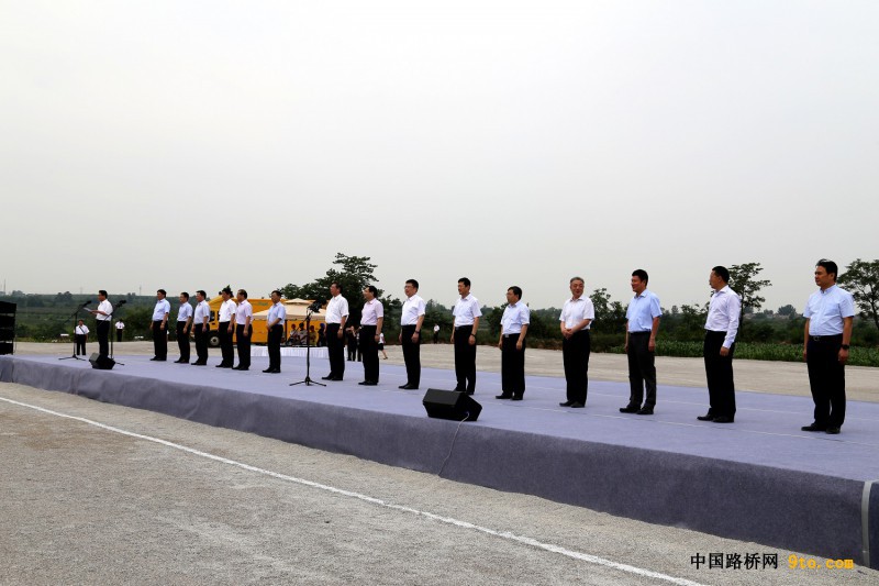 圖為為合銅、吳華高速公路項(xiàng)目開工儀式現(xiàn)場1